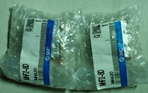 Recycle new original SMC finger slide cylinder MHF2-8D fake one pay ten