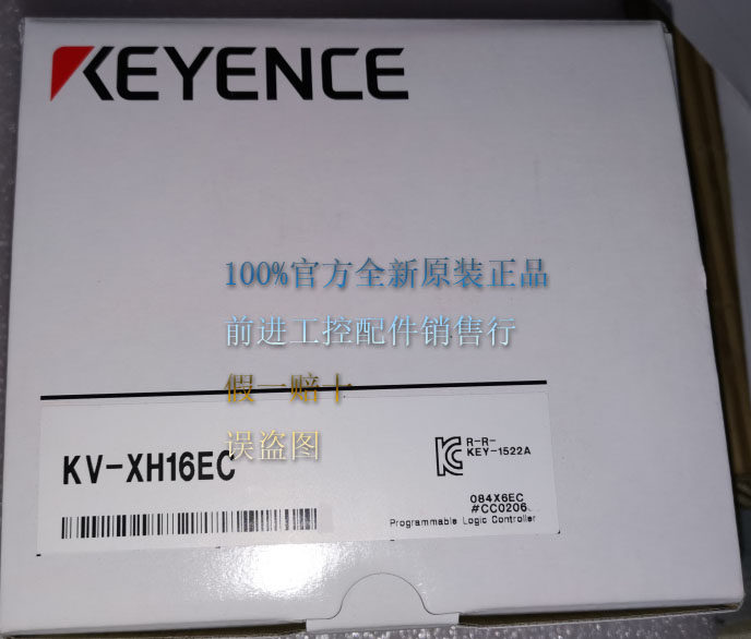 KV-AD40 KV-L21V KV-C32XC KV-XH04ML new KV-AD40V Keanks leave for ten compensation
