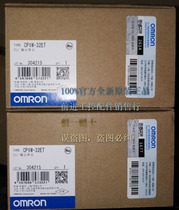CP1W-32ET Omron OMRON output unit brand new original fake one lost ten