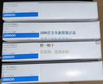 EE-SPX613 EE-SX953-R EE-SX952-R new original OMRON OMRON OLON OLON OFEE compensation ten