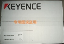 XG-7000SO(6122) Keynes Keyence Visual System is a compensation ten