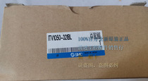 ITV1050-321BL Japans SMC Electric proportional valve brand new original fake one lost ten