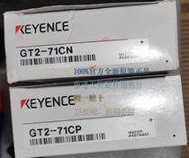 GT2-71CN GT2-71CN GT2-72N GT2-75N GT2-71N GT2-71N KEYENCE sensor fake one penalty ten