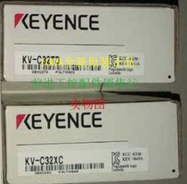 Recycle KV-C32XC KV-C32TC Keynes keyence new original module fake one ten fine
