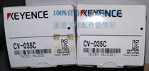 CV-035C KEYENCE color industrial camera brand new original you will get 10% off if you buy a fake one.