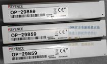 OP-29859 OP-27937 OP-51580 OP-87059 Keanz New Fake One Penalty Ten