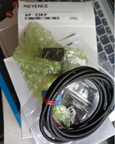 Recycling new AP - 33KP original Kianz KEYENCE digitally pressure sensor leave ten
