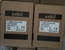 Recycling new original Japanese Yamamazu azbil temperature sensor SDC15C15MTV0TA0100