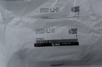 Recycle new original Japanese SMC solenoid valve SY5320-5LZ-01 fake one pay ten