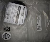 Recycling CX-421 CX-422 Panasonic SUNX photoelectric switch brand new original fake one penalty ten