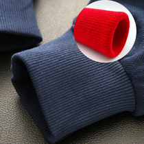 Childrens extended down jacket cotton cuff threaded accessories stretch knit sweatshirt elasticated cuff sleeve sweatpants