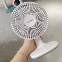 SEEDEN West Point Small Electric Fan Desktop Air Circulation Fan Portable Dormitory Usb Charging Light Sound Students