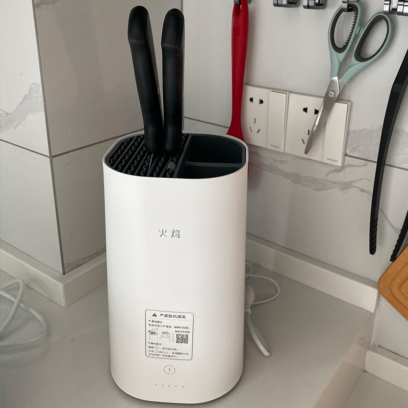 Turkey intelligent disinfection tool holder chopstick disinfection machine Home small chopstick cage cutter sterilizer dryer knife chopstick cylinder