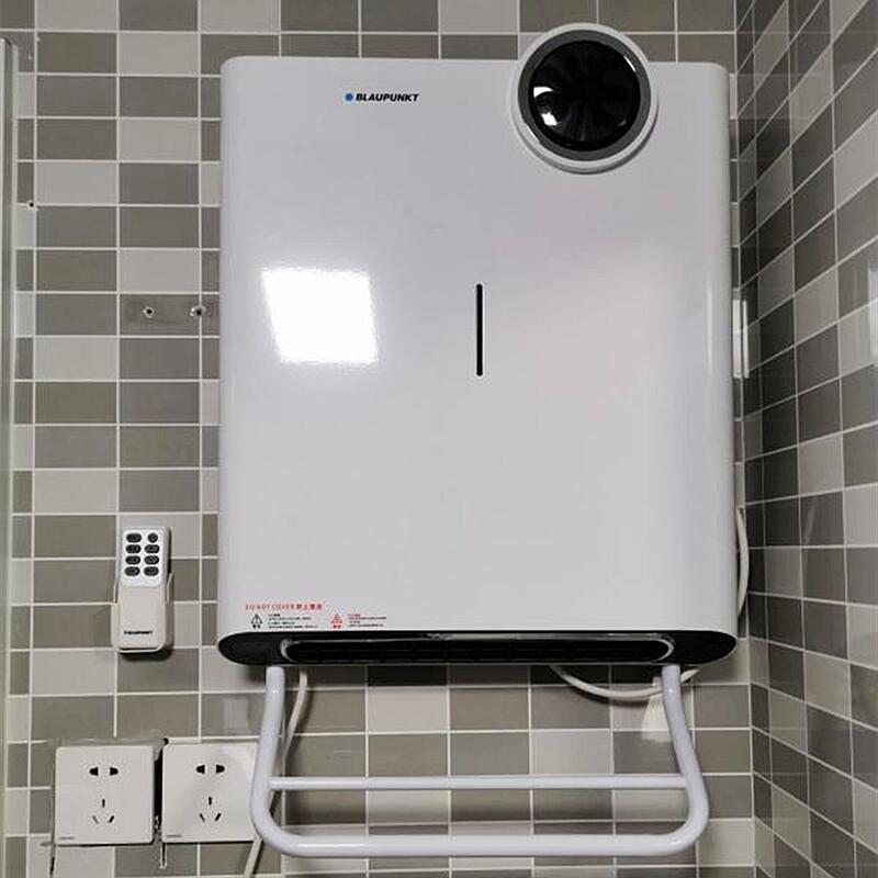 H5 German Blue Treasure Bathroom Warm Air Blower Home Intelligent Speed Heat Wall-mounted Electric Heating Makeup Room Warmer