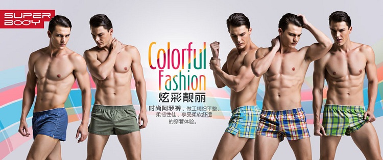 Pantalon pyjama jeunesse SUPERBODY SUP1511D001 - Ref 724434 Image 24