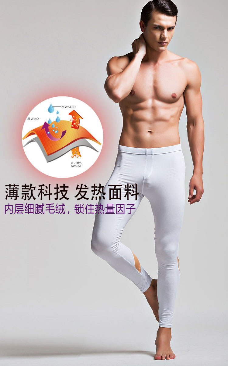Pantalon collant jeunesse SUPERBODY sexy en autre - Ref 751433 Image 11