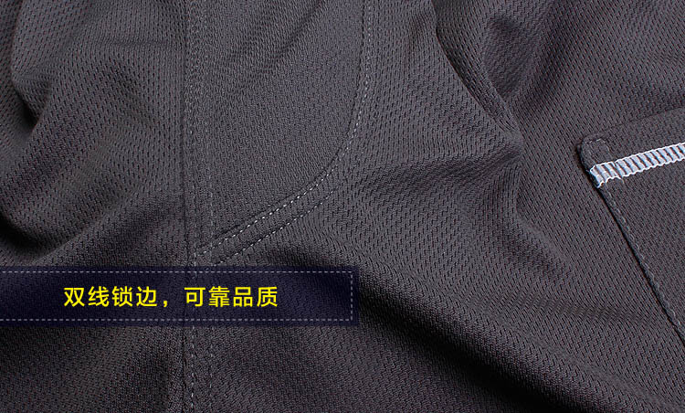 Pantalon pyjama jeunesse SUPERBODY SUP1511D002 - Ref 719170 Image 14