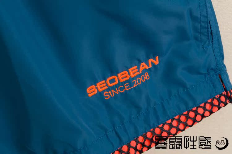 Pantalon pyjama jeunesse SEOBEAN SE1621302 - Ref 728020 Image 15