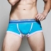 Dọn dẹp đồ lót nam Superbody Cotton Boxer Thanh niên hợp thời trang Quần bốn góc thời trang gợi cảm quần sịp lưới Nam giới