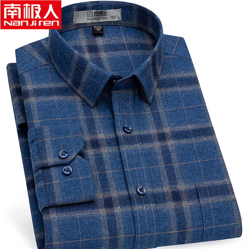 Antarctic Men's Plus Size Long Sleeve Shirt for Big and Tall Guys, Extra Large Casual Plaid Cotton Shirt