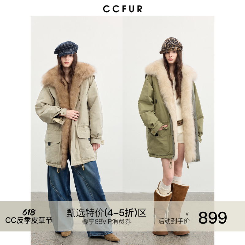 Cc Fur 90% White Goose down Fox Fur Collar Detachable down Parka | Polaris Cc Fur 90% White Goose down Fox Fur Collar Detachable down Parka | Polaris