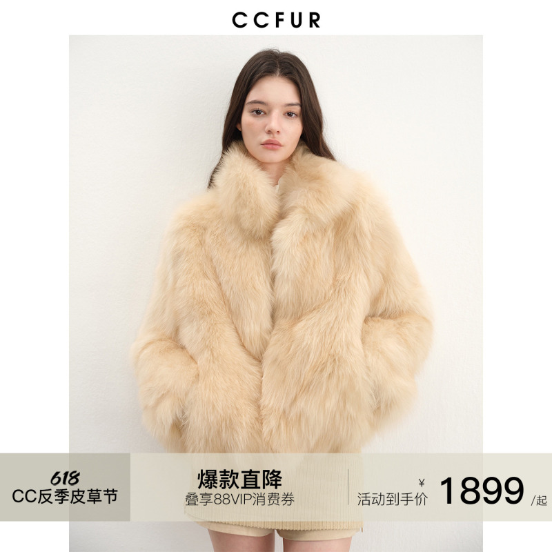 Cc Fur Sagafurs Fox Fur Belly Fur Coat Eternal Series Ninth Generation | Cc Zero Zero Nine Cc Fur Sagafurs Fox Fur Belly Fur Coat Eternal Series Ninth Generation | Cc Zero Zero Nine