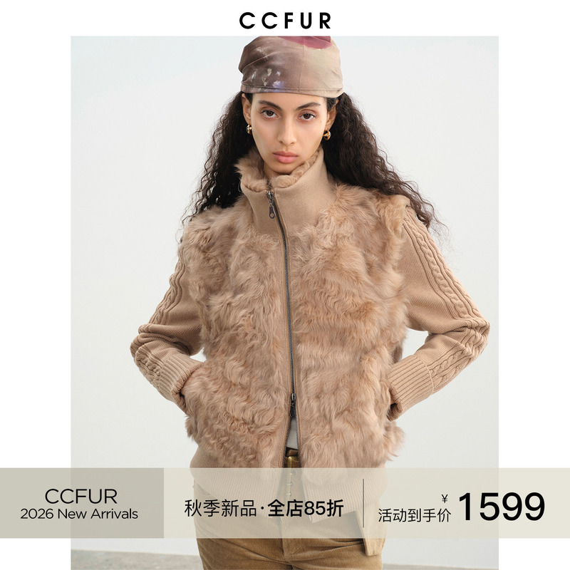 Ccfur Free Variation Little Lake Sheepskin Integrated Knitted Sleeves Detachable Stand Collar Fur Coat Ccfur Free Variation Little Lake Sheepskin Integrated Knitted Sleeves Detachable Stand Collar Fur Coat