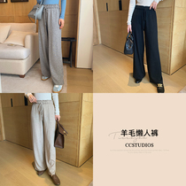 CC fur grandma pants new autumn and winter Korean version of thin Joker wide leg pants casual straight pants children