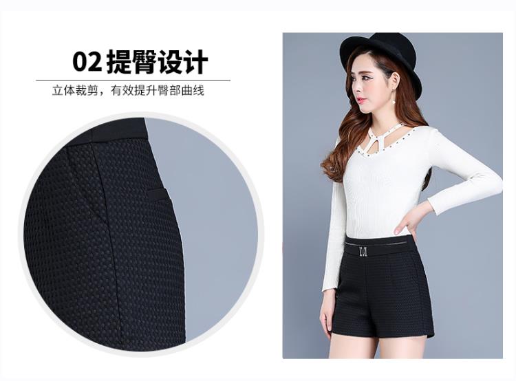 Quần short nữ mùa đông 2018 mới rộng chân một kiểu mẹ bầu mùa thu đông dưới đáy mùa đông mặc eo cao hoang dã mùa đông mẫu quần sooc nữ đẹp 2021
