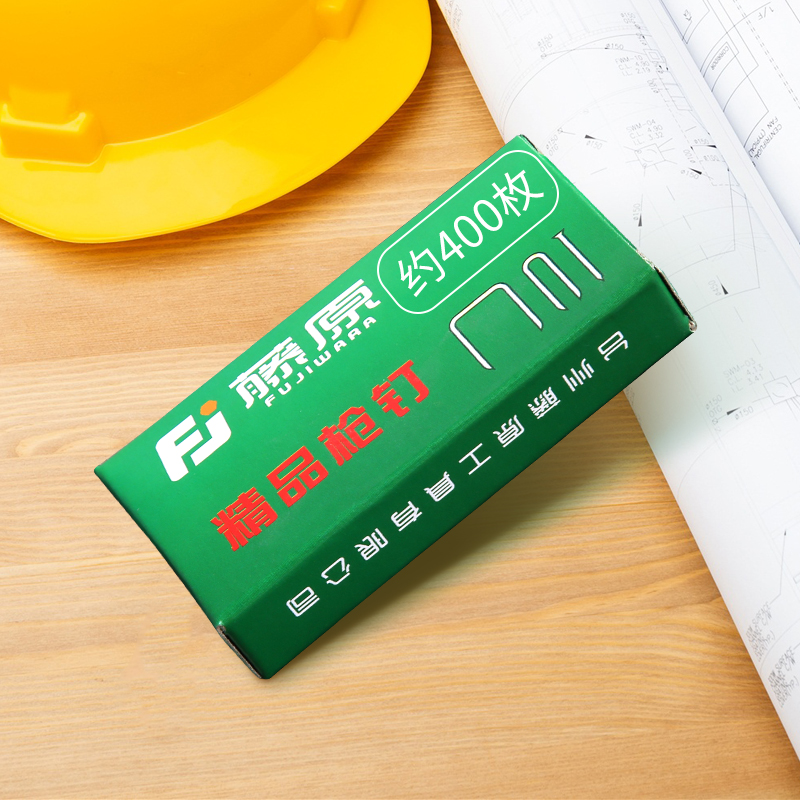 Fujiwara nail nail gun Nail gun Code nail gun Nail door nail Straight nail u-shaped nail Picture frame woodworking row nail