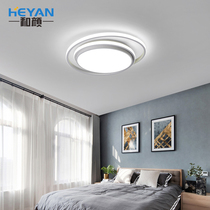 Very simple modern Led roof lamp round bedroom lamp atmospheric living room lamp personal creative balcony lamp