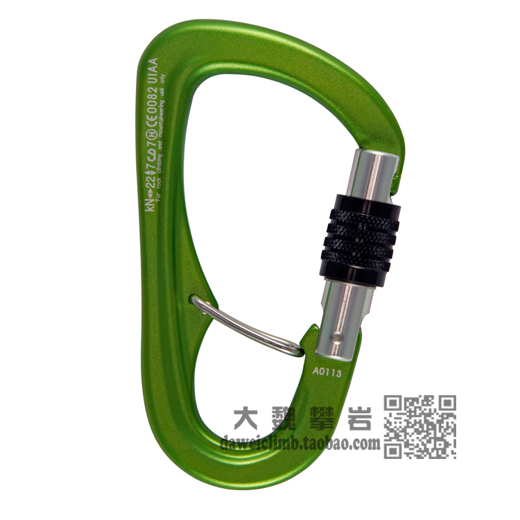 United States Metolius Meitollis imported main lock wild climbing GatekeeperCarabiner