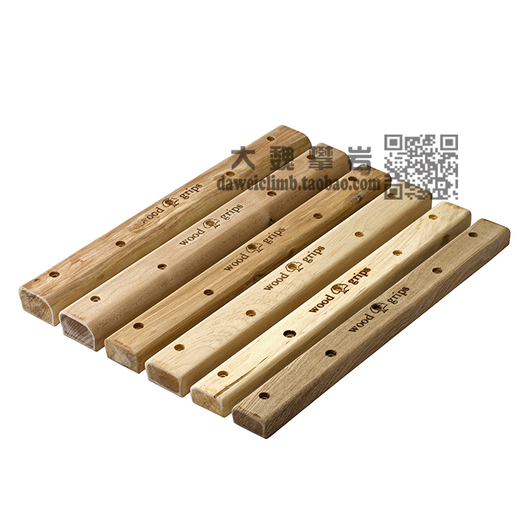 United States Metolius Meitollis Climbing Stone Finger Strength Training Campus Rungs