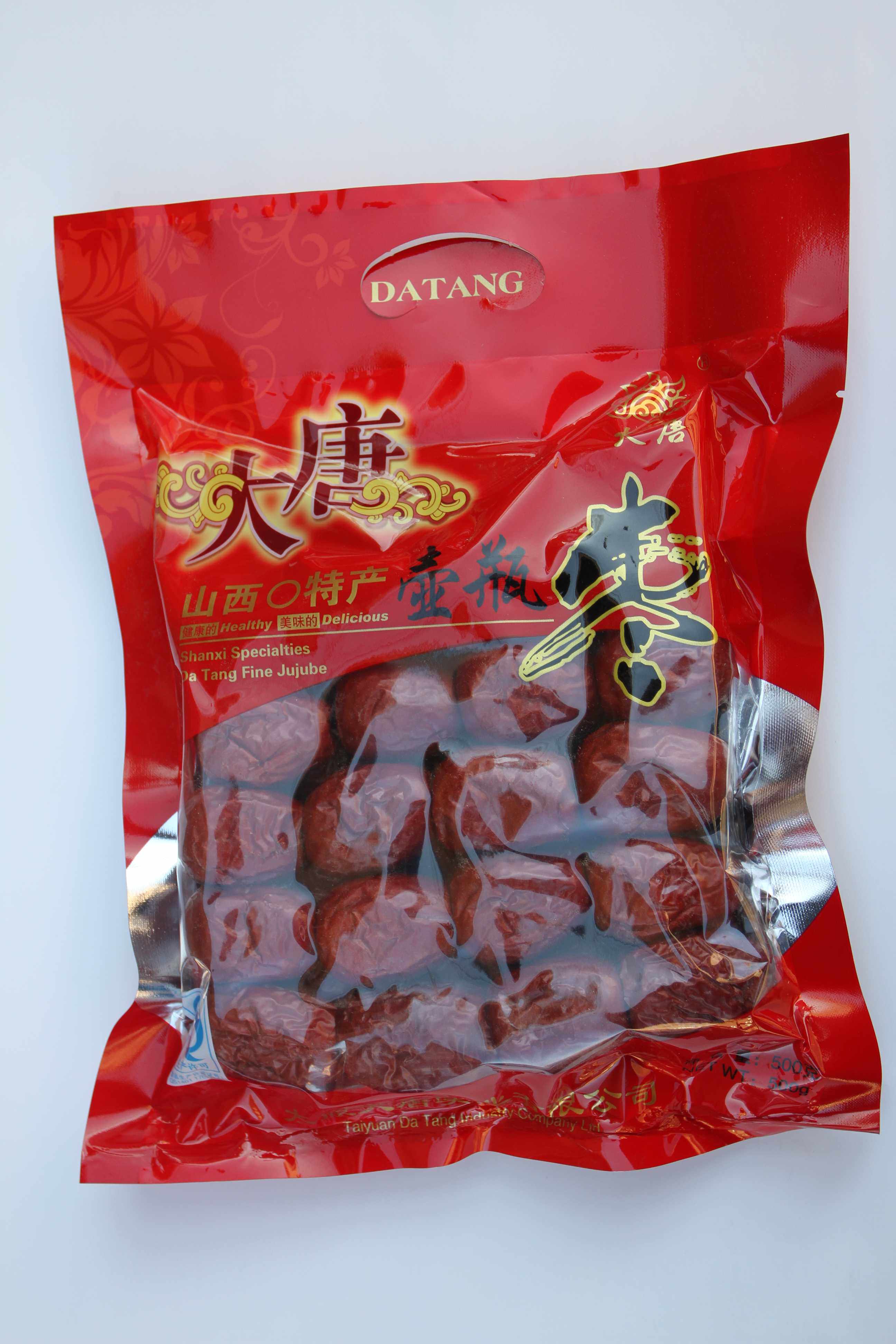 Shanxi specialties Datang pot bottle jujube 500g pot bottle jujube meat thick core small sweet taste