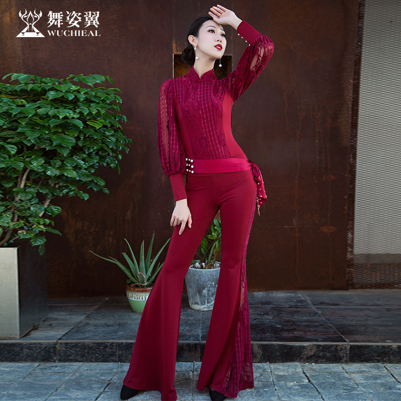 Dance Posture Winged Bodybuilding Women's Suit 2021 Summer Dress New Modern Dance Body Shaping Etiquette Catwalk Dance Suit