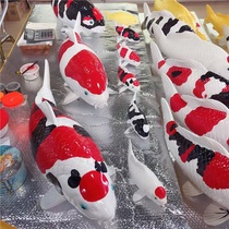 Koi model small large and medium-sized various koi crafts decorations resin simulation koi fish