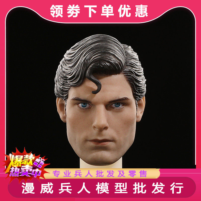 1 6 soldiers classic Superman head sculpture Superman Christoprif head sculpture PVC version spot