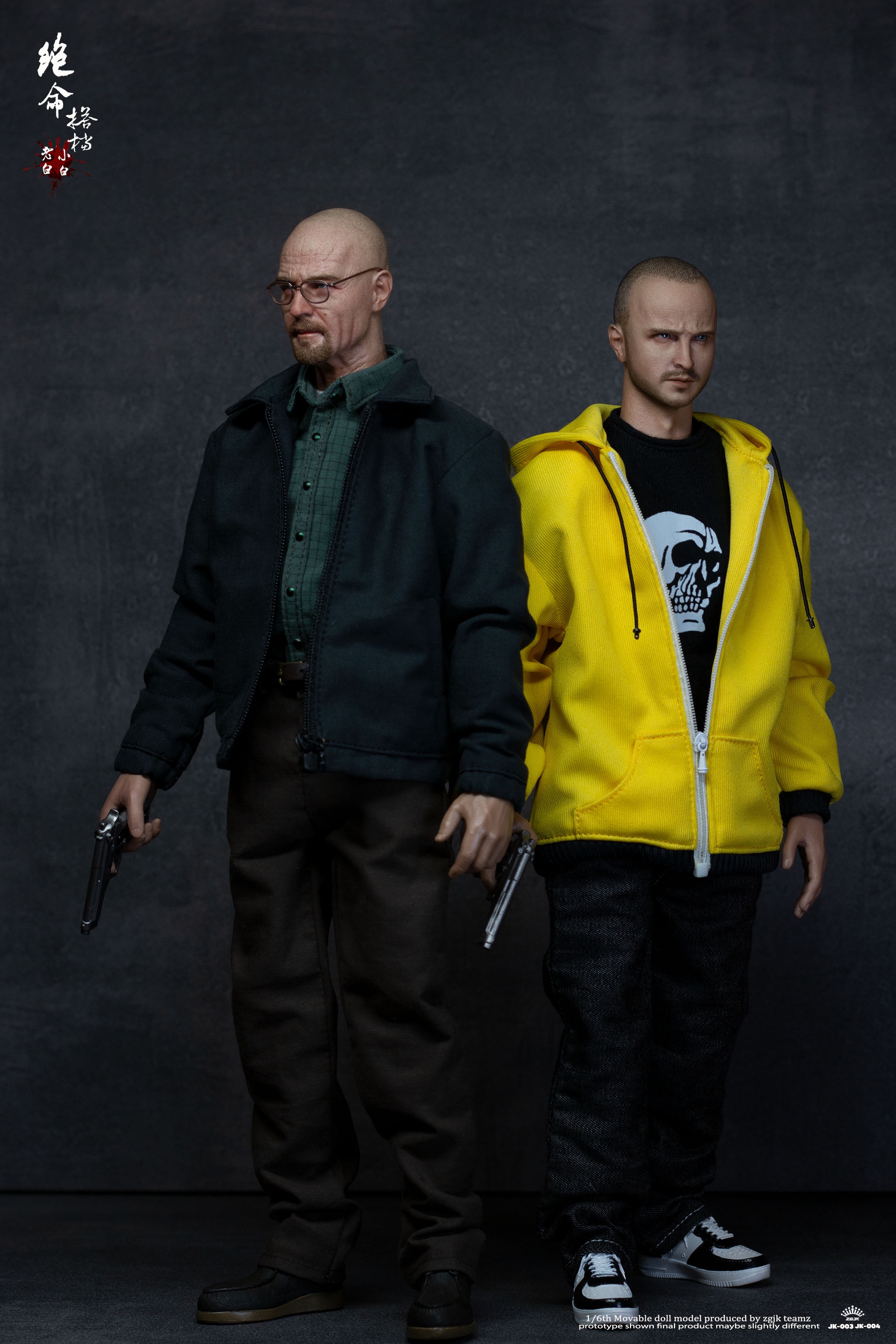 ZGJKTOYS 1/6 绝命搭档小白&老白，兵人模型的魅力何在？-兵人