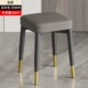 Золотая нога-Ryo 500 Catties-Dark Grey-Technology ткань