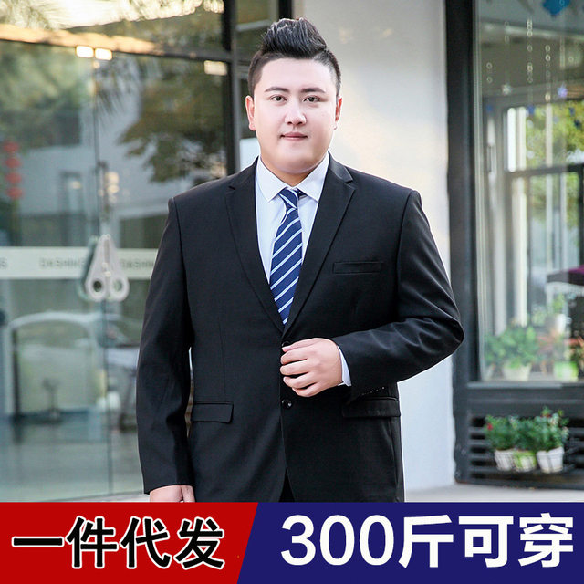 Plus weight professional suit fat brother suit business men 300 pounds oversized work clothes 9XL jacket ສີ​ຟ້າ​ແລະ​ສີ​ດໍາ