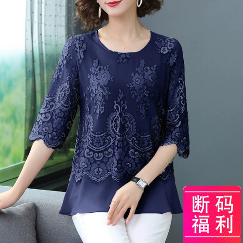 Кружевная летняя одежда для матери, шифоновая футболка, коллекция 2021, для среднего возраста