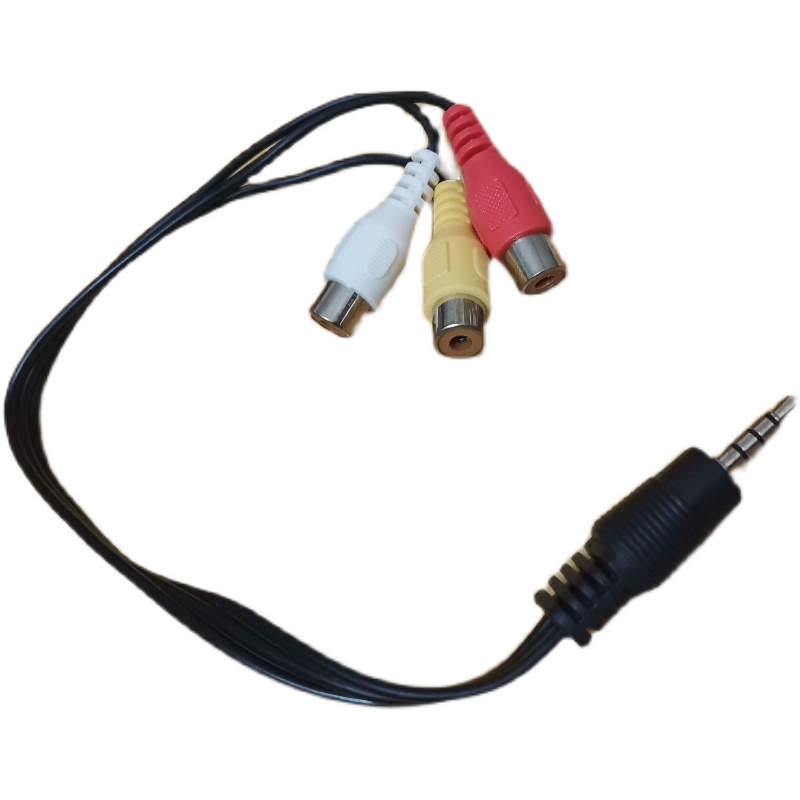 Gilded MYE Mermaid 3 5 10% 3 AV audio-video Lotus Lotus Line Red White Yellow Male to the mother switching line