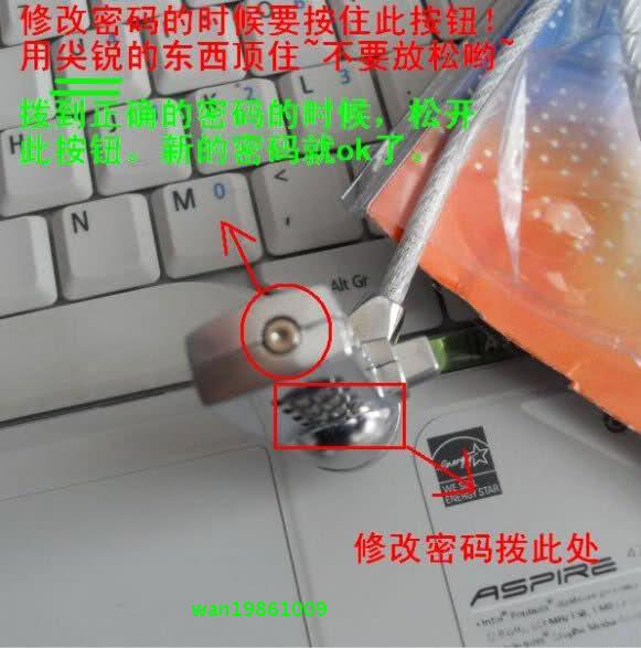 Máy tính xách tay khóa mật khẩu Màn hình LCD khóa chống trộm Khóa an ninh quán cà phê Internet Mang theo ánh sáng 1,2 mét - USB Aaccessories cáp type c