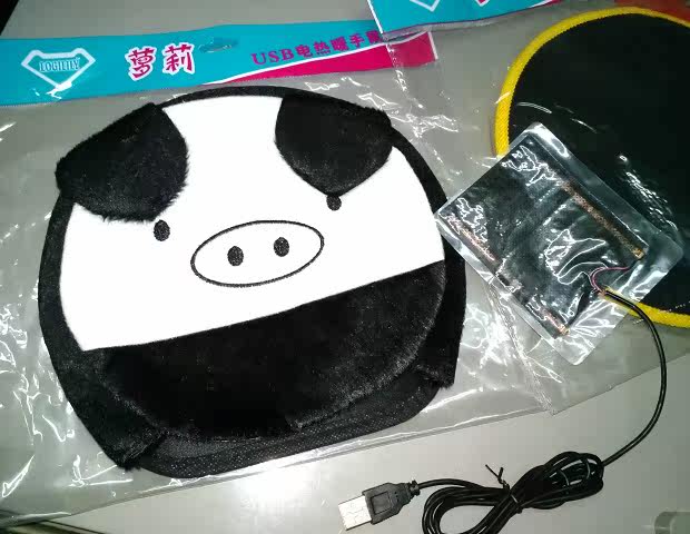 Coussin chauffant USB LOGILILY China Wind - Ref 425359 Image 15