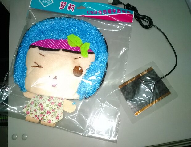 Coussin chauffant USB LOGILILY China Wind - Ref 426108 Image 11