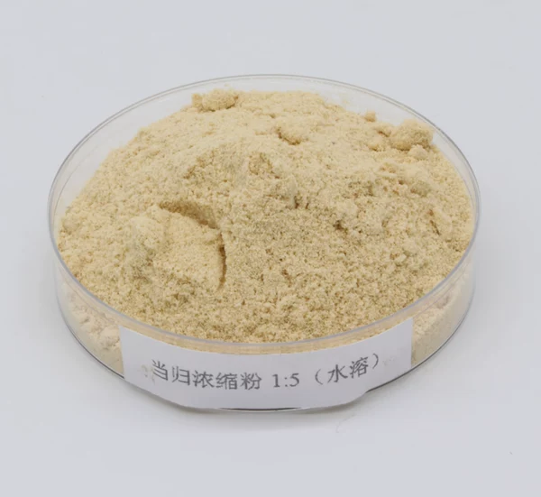 Товары от 中冠健业生物唯一店