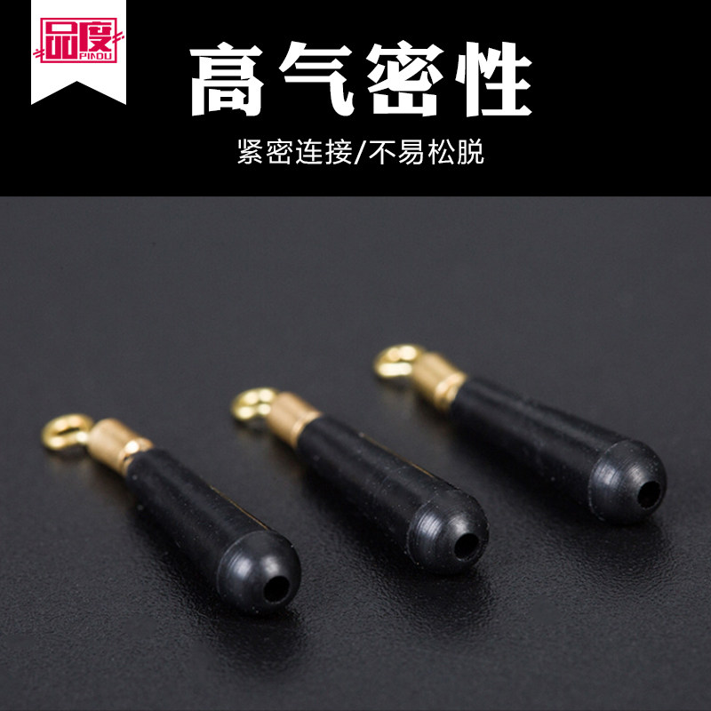 Rotary float seat Copper head fish float seat Plug drift seat float quick replaceable drift seat Open fishing accessories