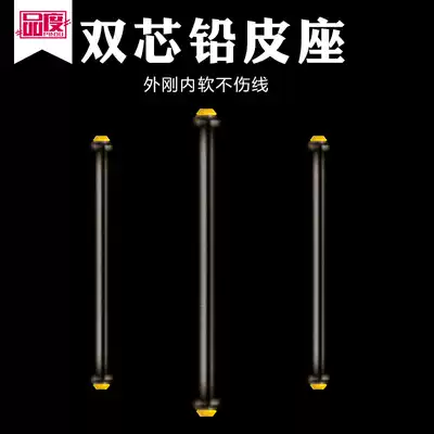 The core is too soft, competitive lead leather seat, big object fishing, lead leather groove, rubber, non-injury, wear-resistant fishing gear accessories