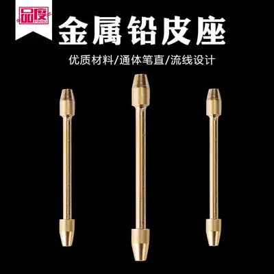 Metal lead leather seat boxed integrated non-injury competitive multi-function stainless steel fishing lead leather seat