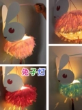Портативный фонарь, DIY, детское творчество
